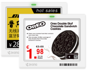 Digital price labels: Improving Retail Efficiency and Customer Experience